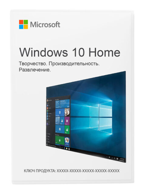 Windows 10 Home (Домашняя) 32/64 bit