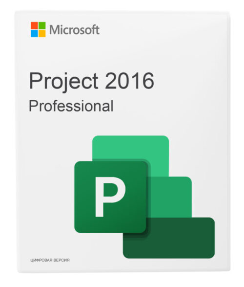 Microsoft Project 2016 Professional 32/64 bit