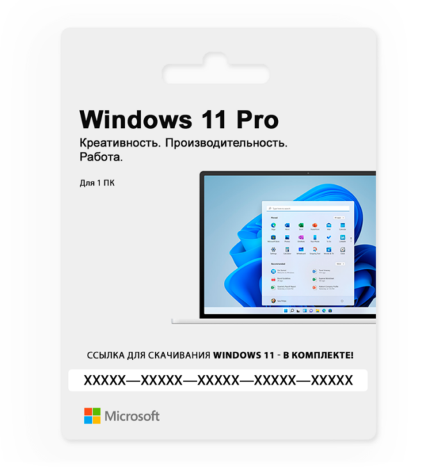 Фотография Windows 11 Pro
