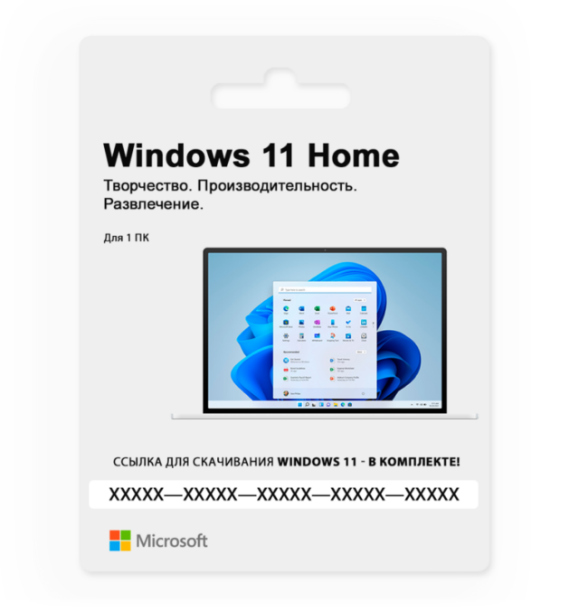 Фотография Windows 11 Home